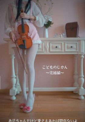 91精品国产综合久久小仙女图片_BD韩语在线视频播放