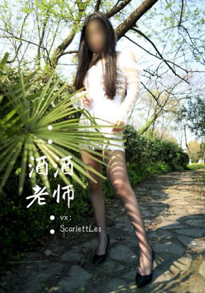 欧美滑板视频_午夜在线观看完整版