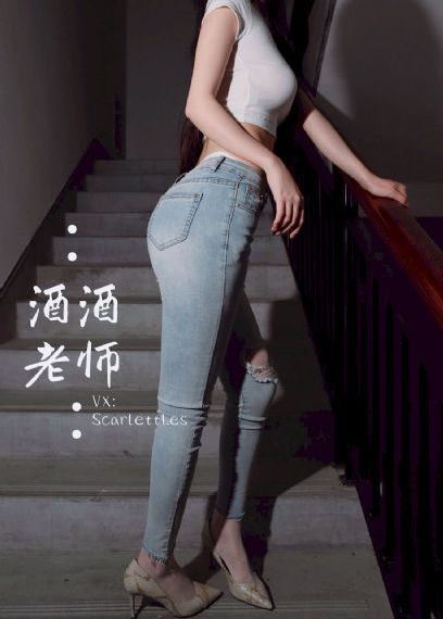 久久免费看少妇高潮a片特爽_国内精品91最新在线观看