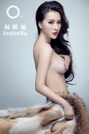 尤物网国产精品_BD国语电影免费在线