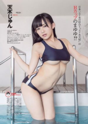 2021久久伊人精品中文字幕有_1080完整在线观看