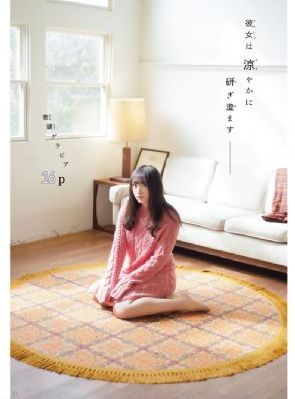 日韩调教在线观看_完整无删减版