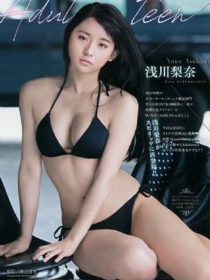 美国毛片网站_1080P完整视频观看