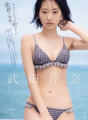 情侣国产露脸视频_BD韩语全集在线观看